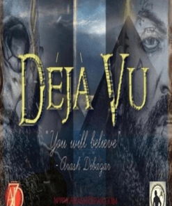 Arash Dibazar – Deja Vu