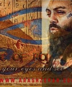 Arash Dibazar – The Eye of Ra