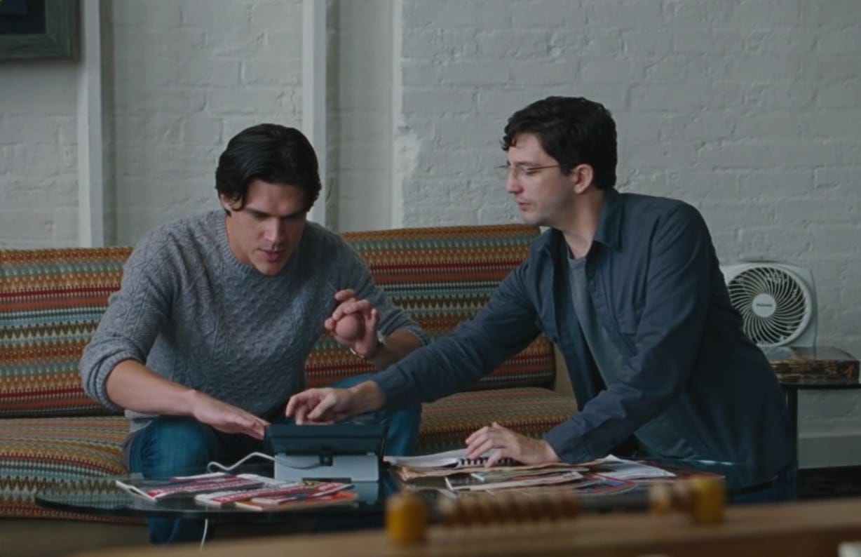 Jamie Charlie From The Big Short