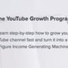Irvin Pena The YouTube Growth Program Download – WSO Downloads – The #1 Source For Latest Internet Marketing Products