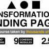 Eddie-Shleyner--Transformational-Landing-Pages-Download