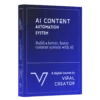 Zita – Viral Content Creator AI Automation 2024 Download