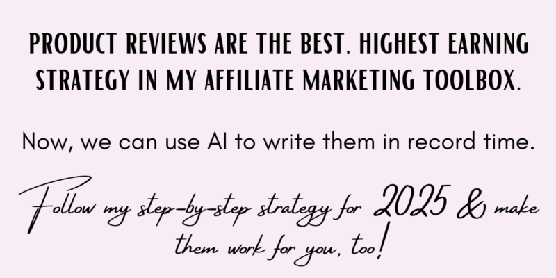 product reviews statement 2025